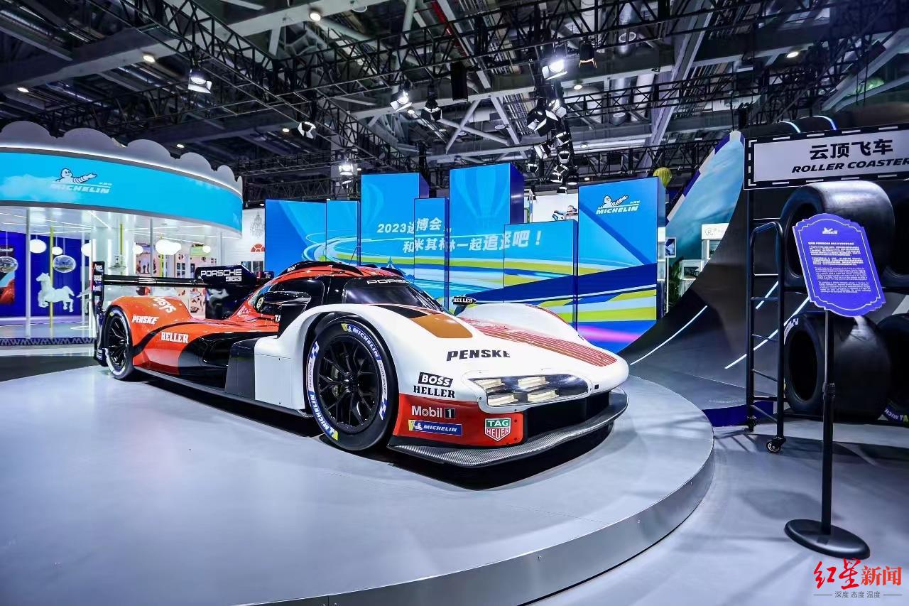 九游娱乐官网 (JIUYOU)-可持续材料在赛车制造中的创新应用