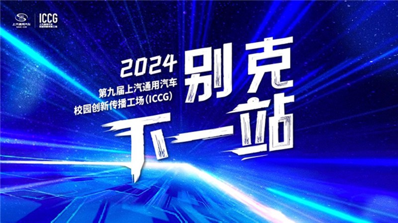 九游娱乐(jiuyou)官方网站-虚拟赛车：科技赋能的下一站的简单介绍