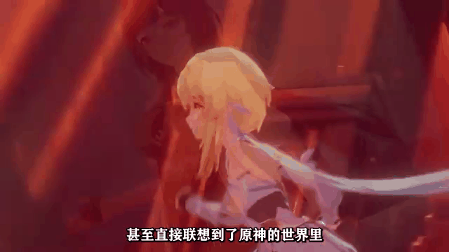 《原神》电竞化可能性与《崩坏3》赛事前景的探讨的简单介绍