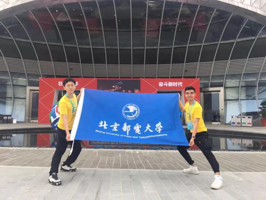 九游娱乐(jiuyou)官方网站-关于团队之光：北京队全场助攻达23次，配合天衣无缝！的信息