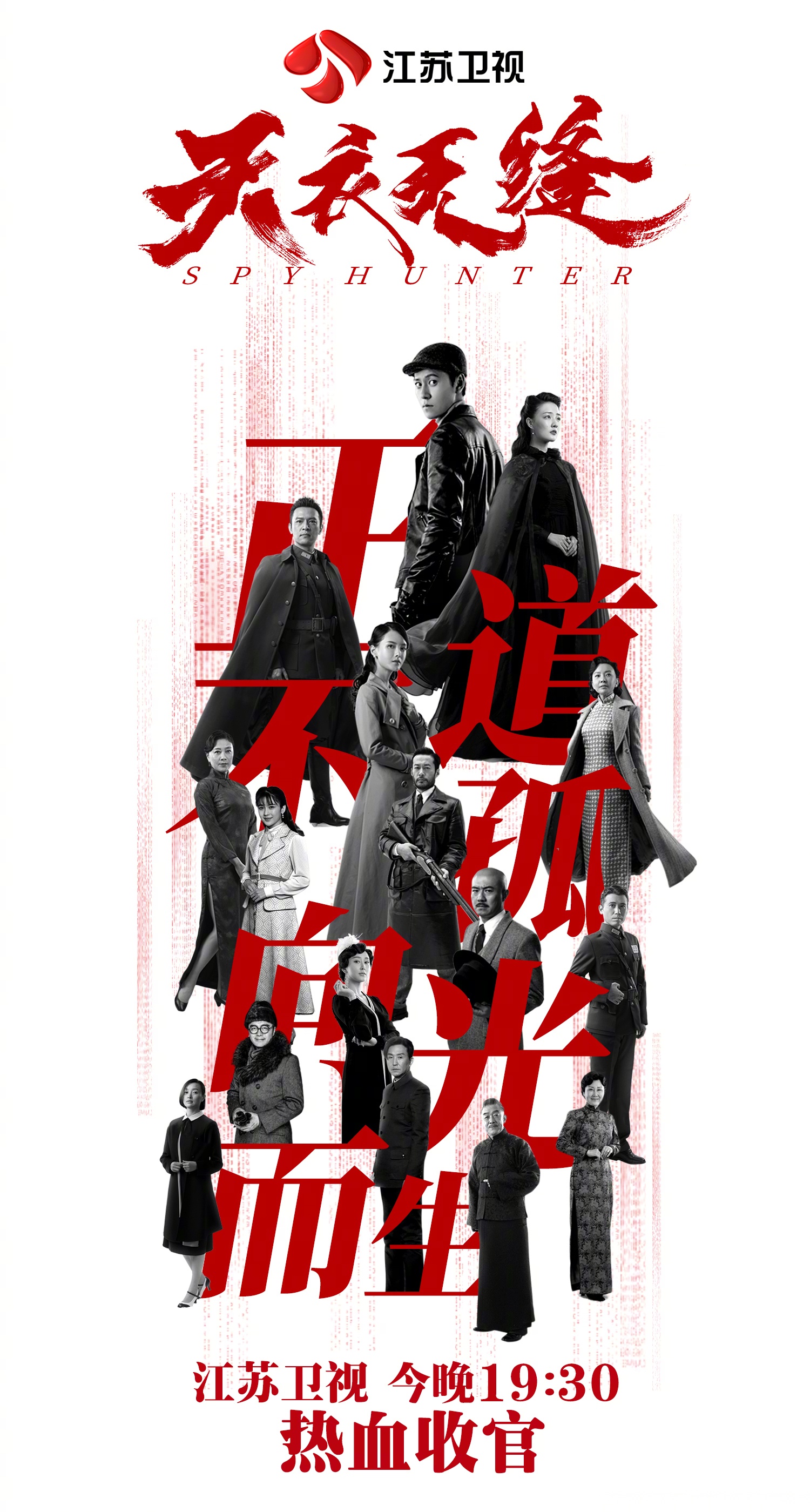 关于团队之光：北京队全场助攻达23次，配合天衣无缝！的信息