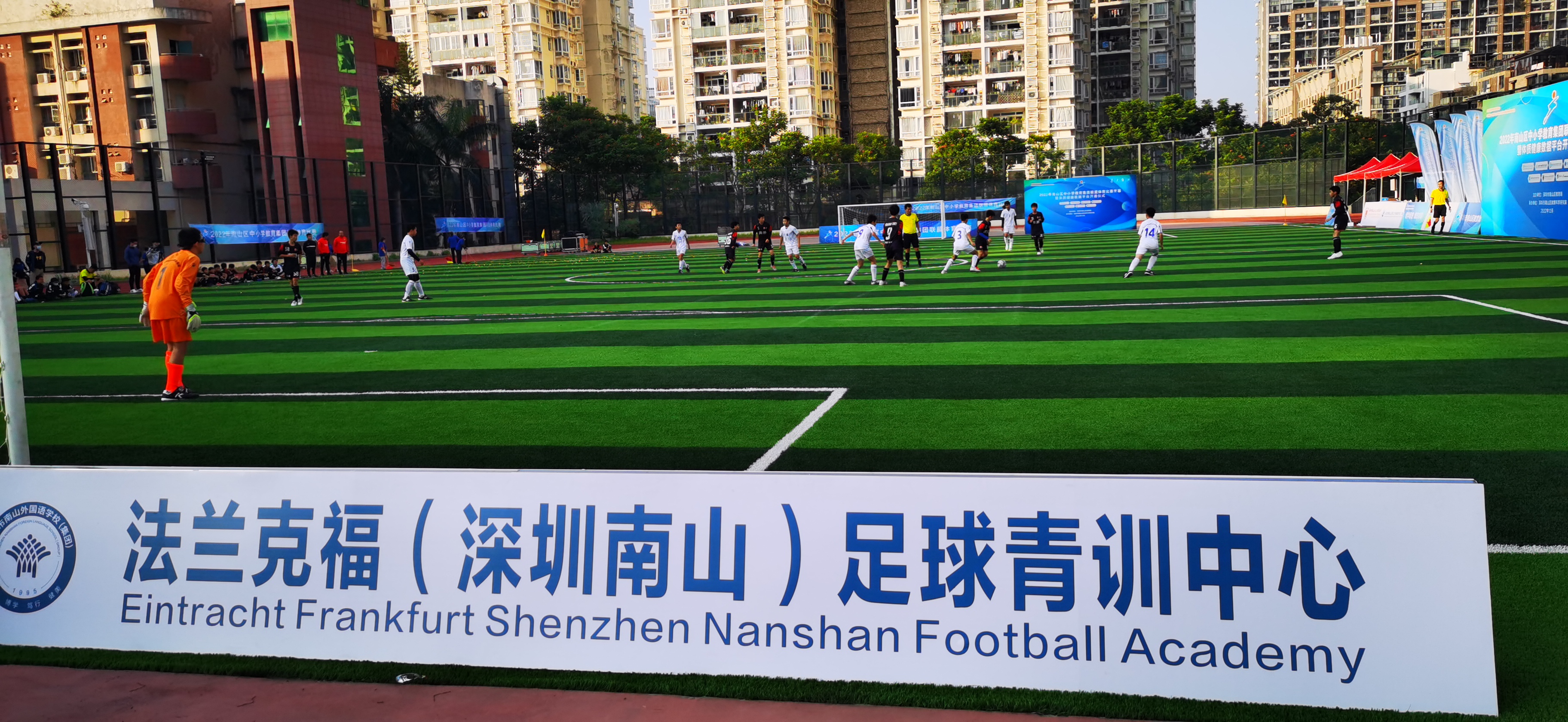 九游娱乐官网 (JIUYOU)-青训“质量提升”专项行动在全国多城市同步推进，行业格局持续优化的简单介绍