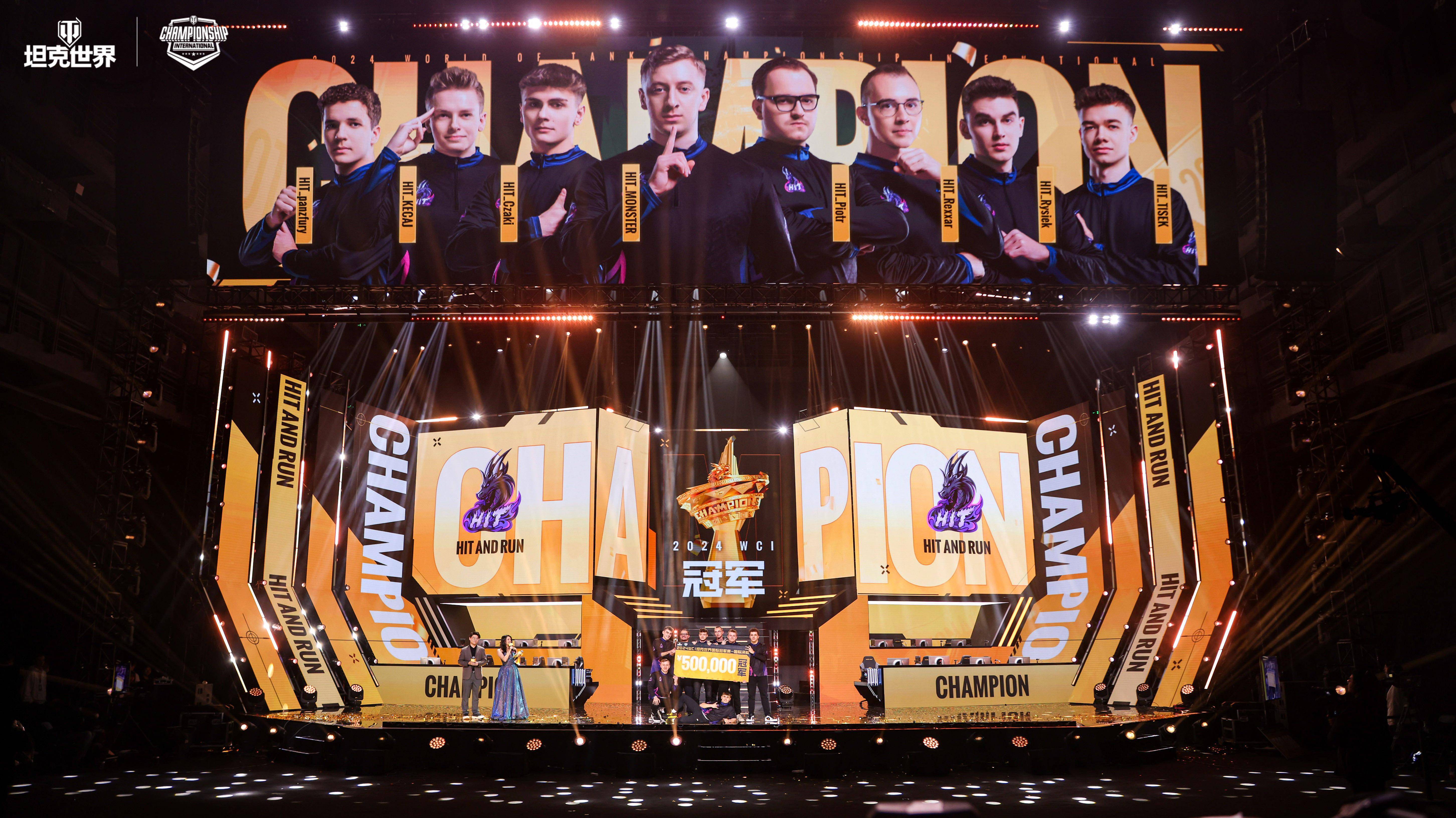 九游app下载中心-坦克世界联盟杯倒计时，坦克英雄争夺冠军的简单介绍