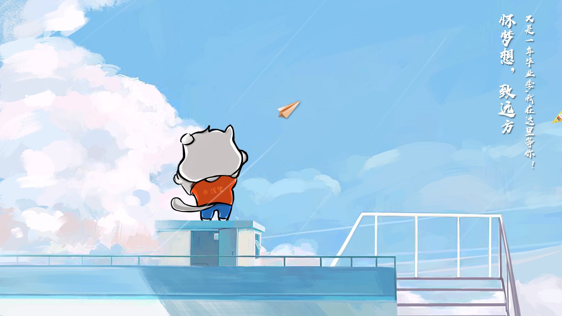 九游娱乐(jiuyou)官方网站-_场馆创新：搭建绿色环保、科技感十足的新比赛场地_，竞赛场馆运行