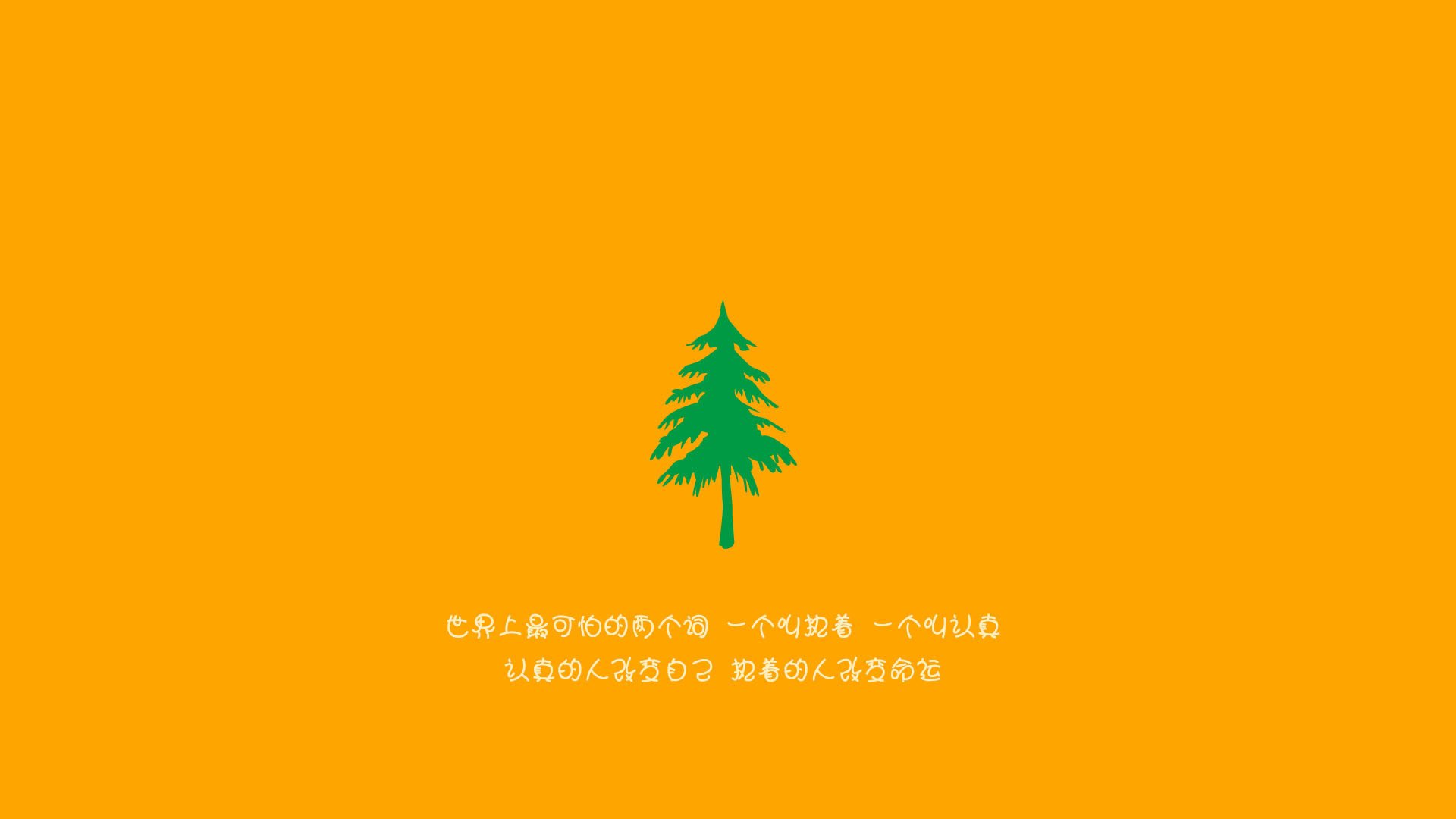 “西甲明星云集，场面精彩纷呈”，西甲巨星