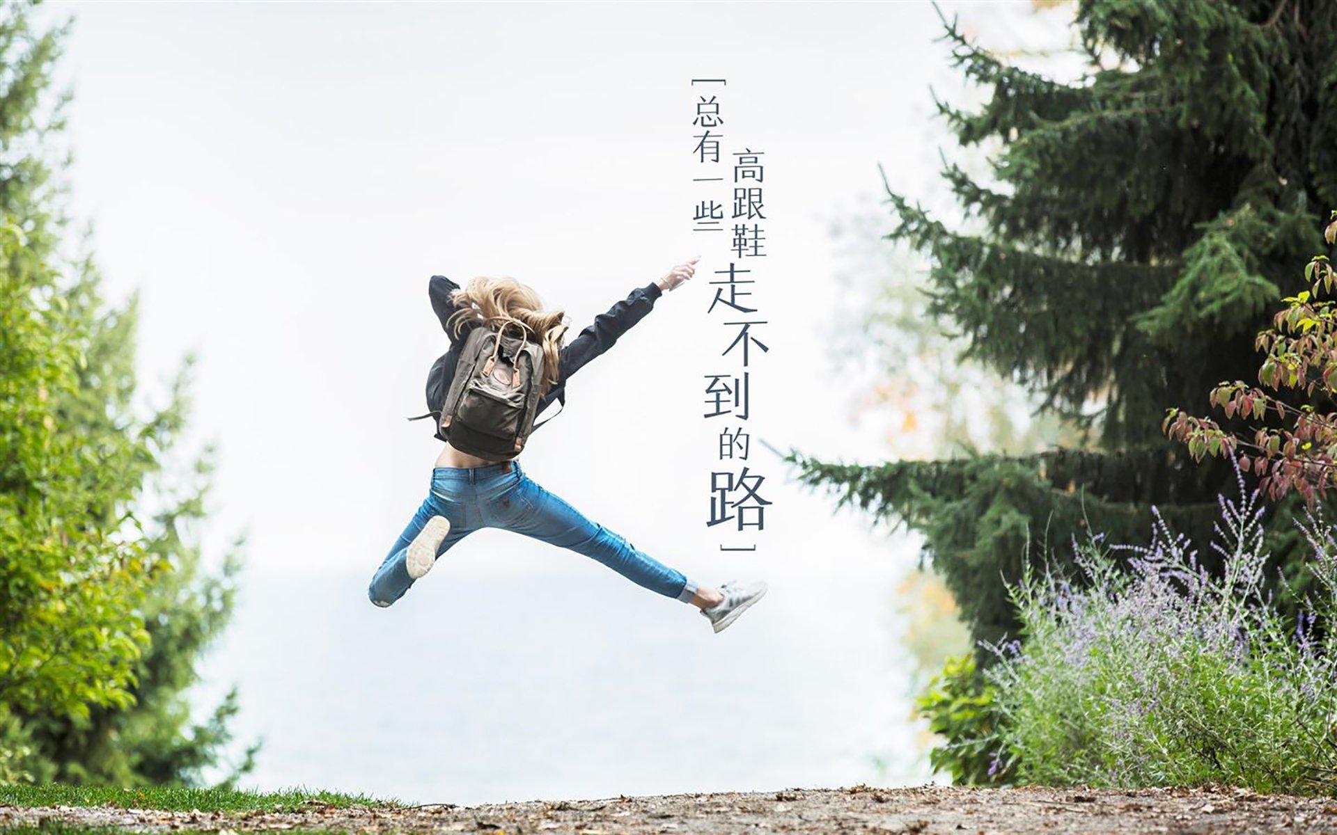 专家建议加强足球基础设施建设,深化足球改革方案