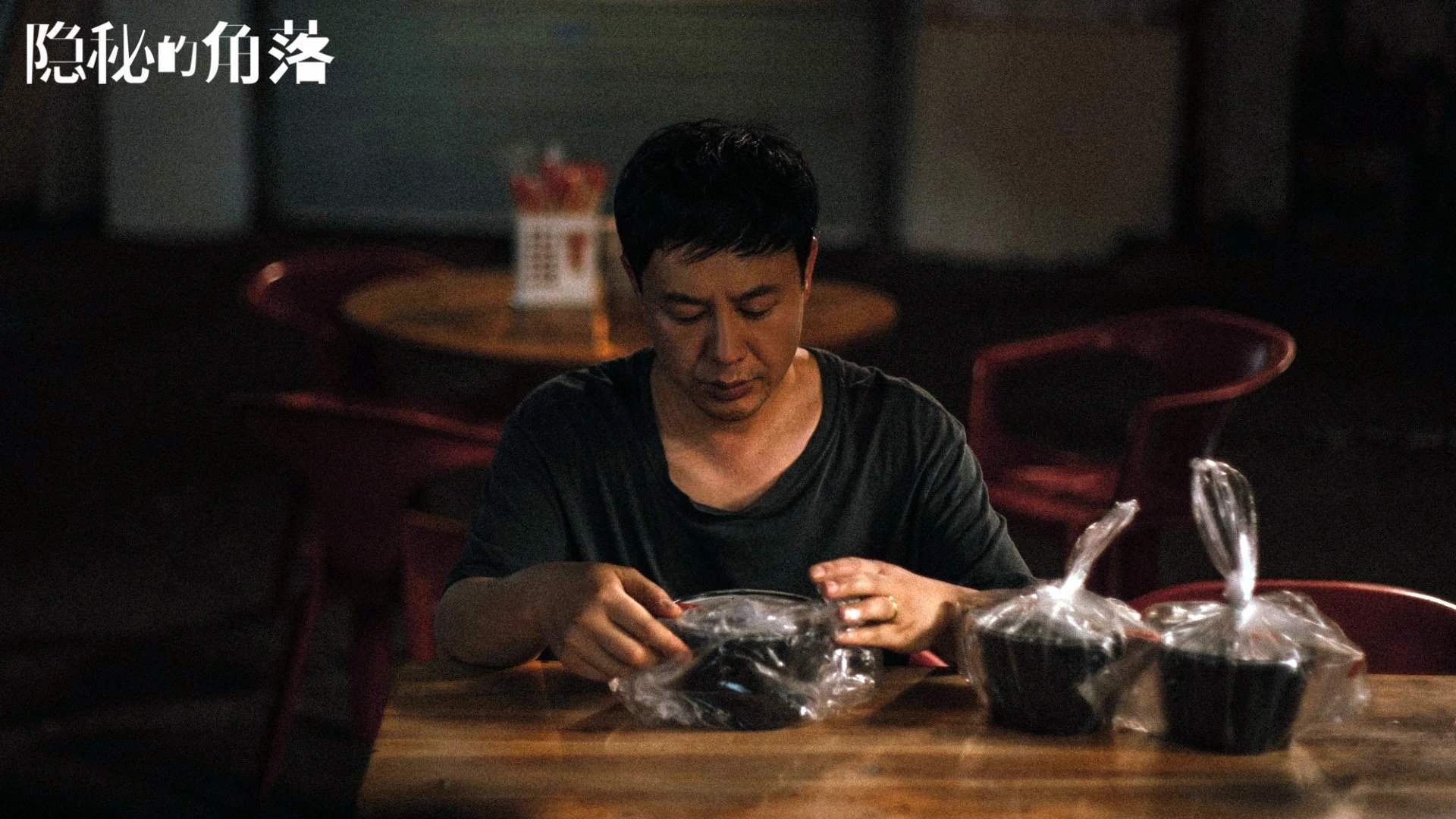 意大利在国家联赛中3-1逆转法国,展现强大实力。,意大利国家队34场不败