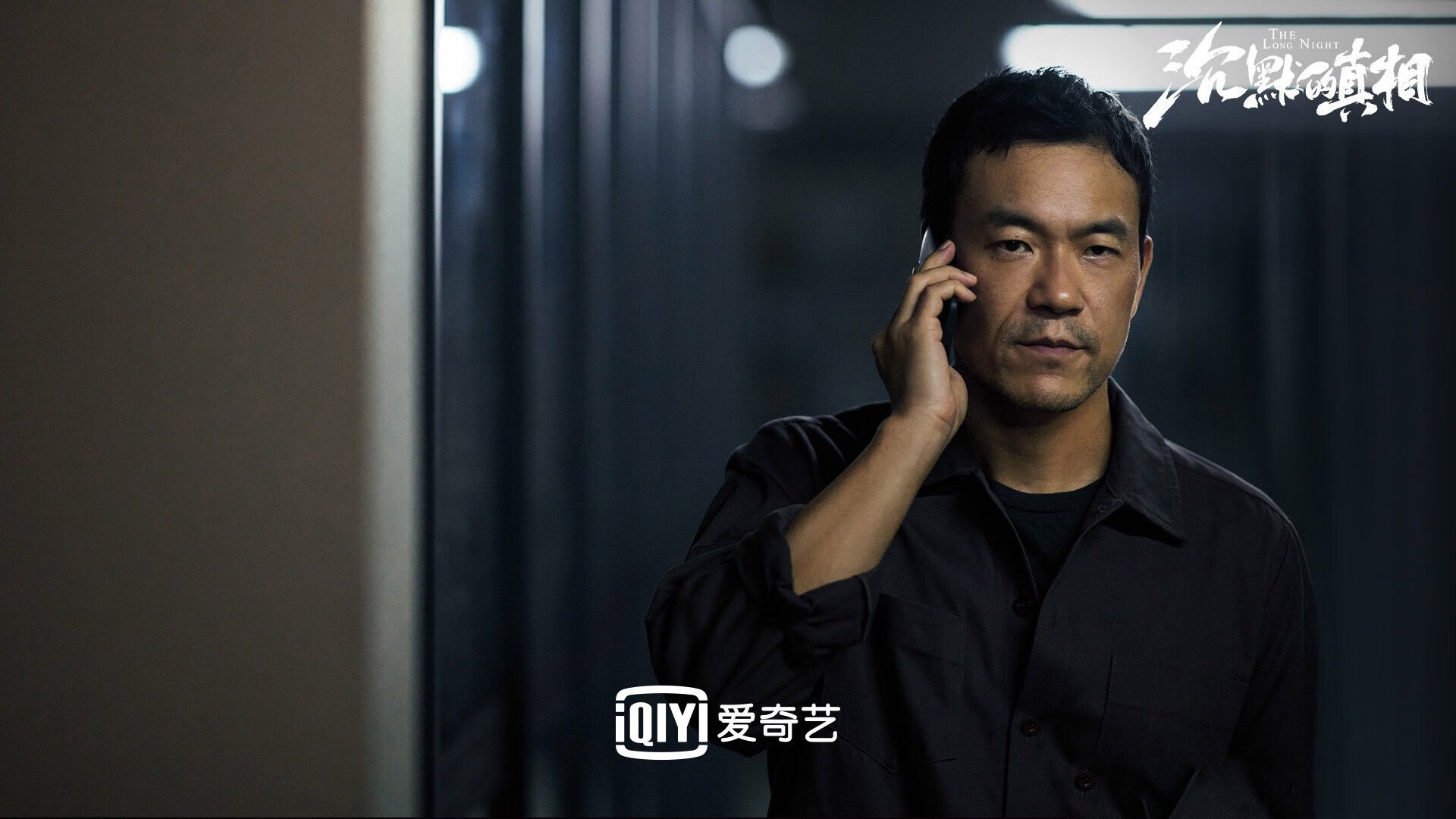 最佳瞬间:王强压哨三分助北京逆转!