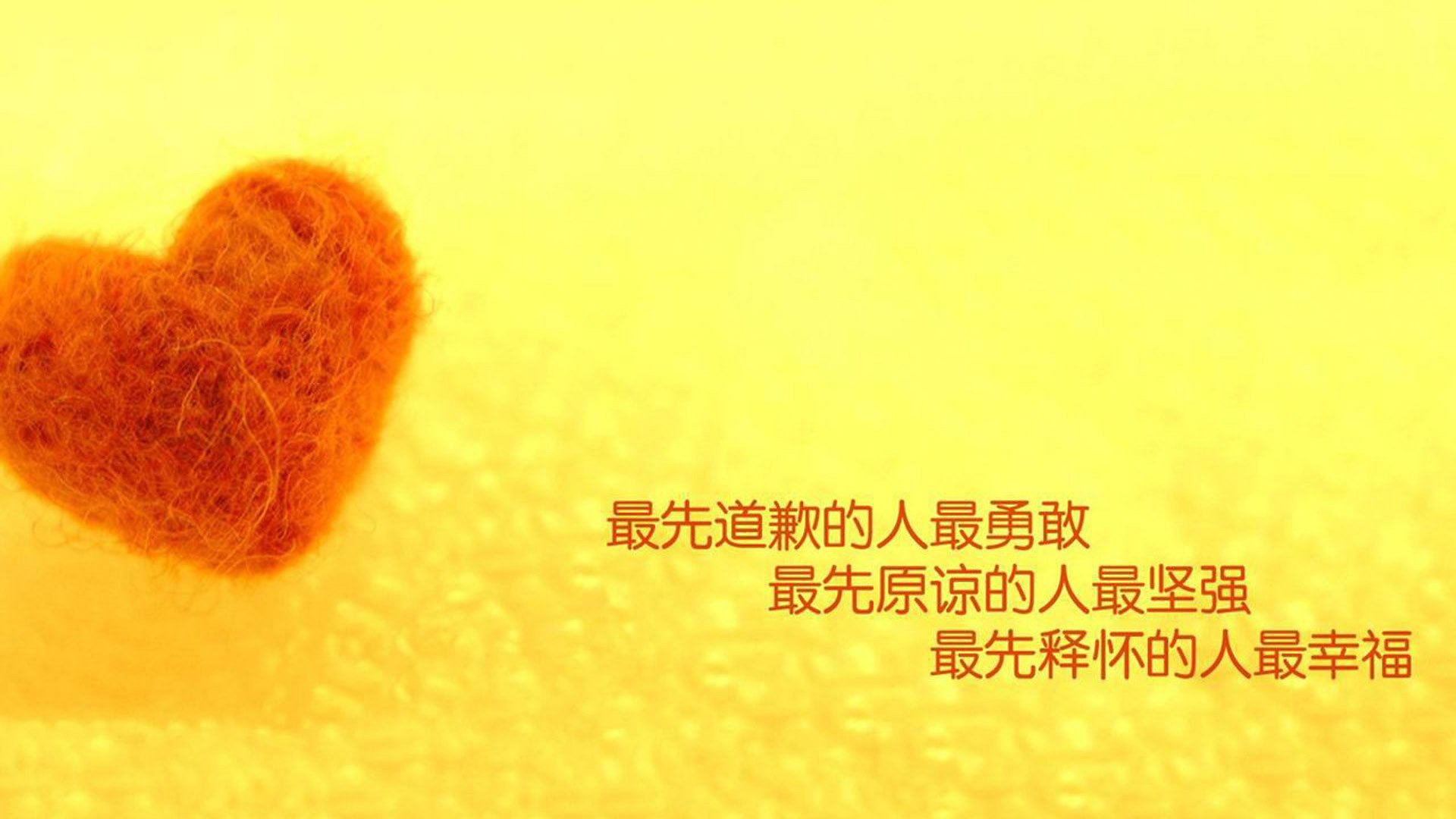 九游官网下载电脑版-法甲：里尔1-0绝杀兰斯，队员们拼尽全力赢得胜利，里尔法甲第一