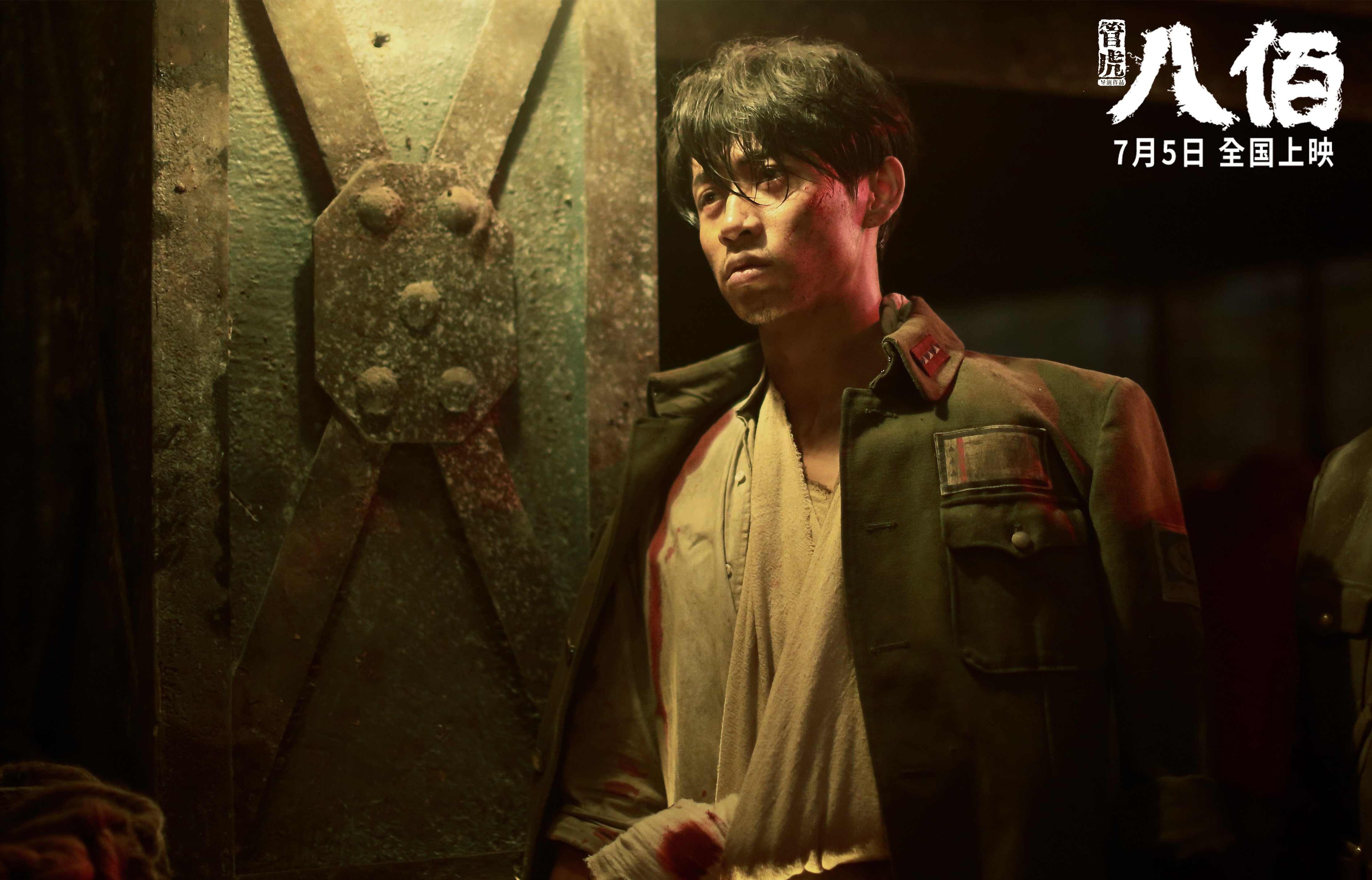 上海上港客场不敌山东泰山,遗憾失利,上海上港主场叫什么