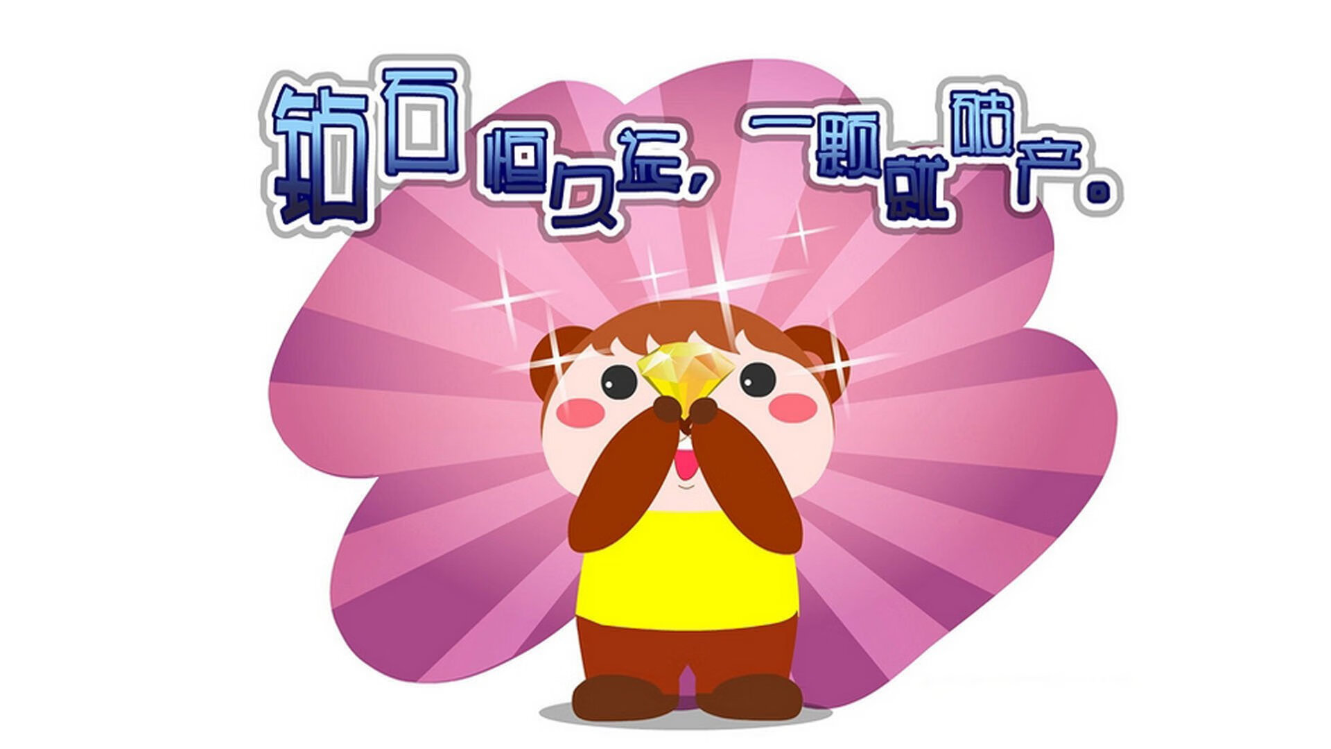 九游-是否应设立球员赛季负荷上限保护机制，球员负荷管理