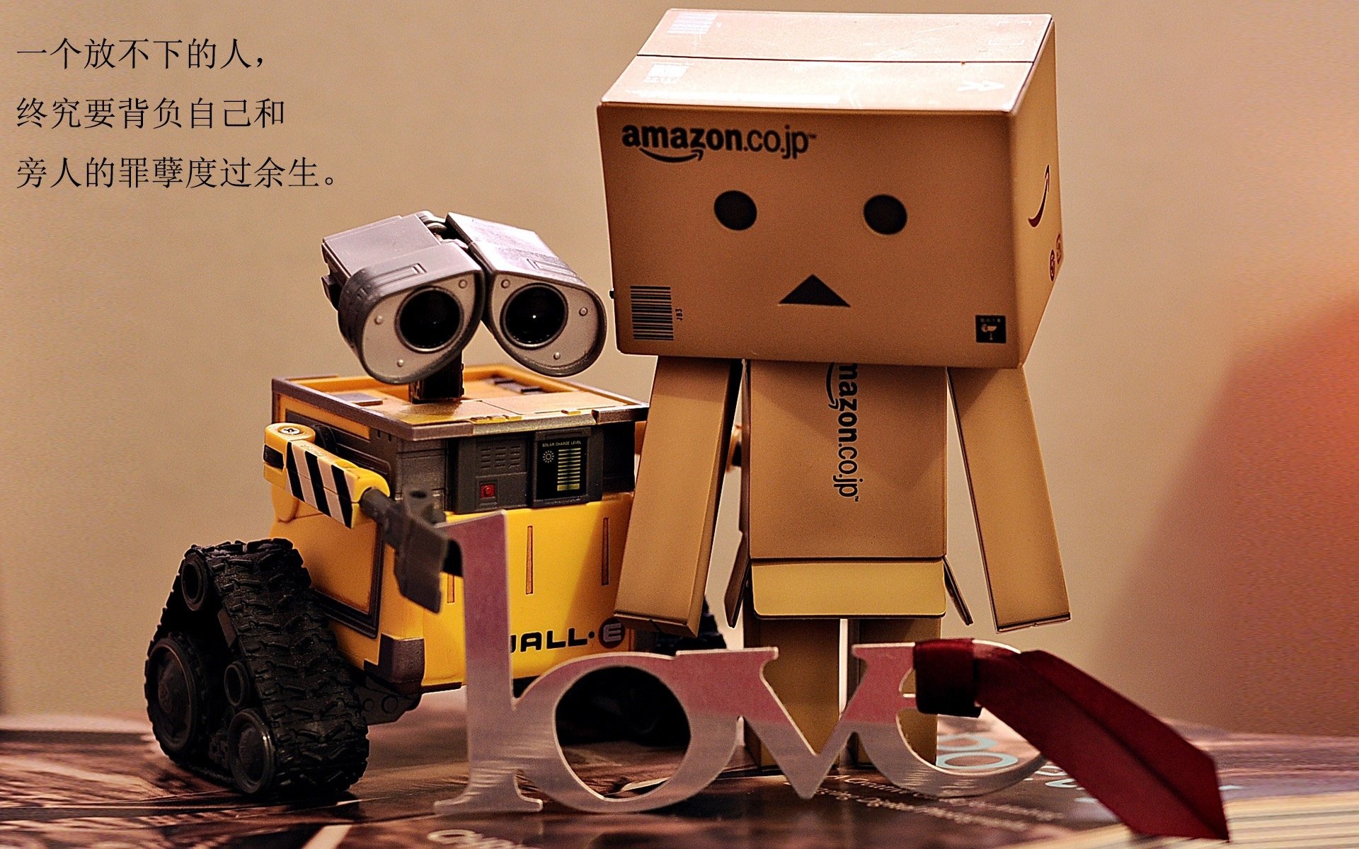 欧洲足球冠军联赛八强赛双方实力对比,欧洲8大联赛