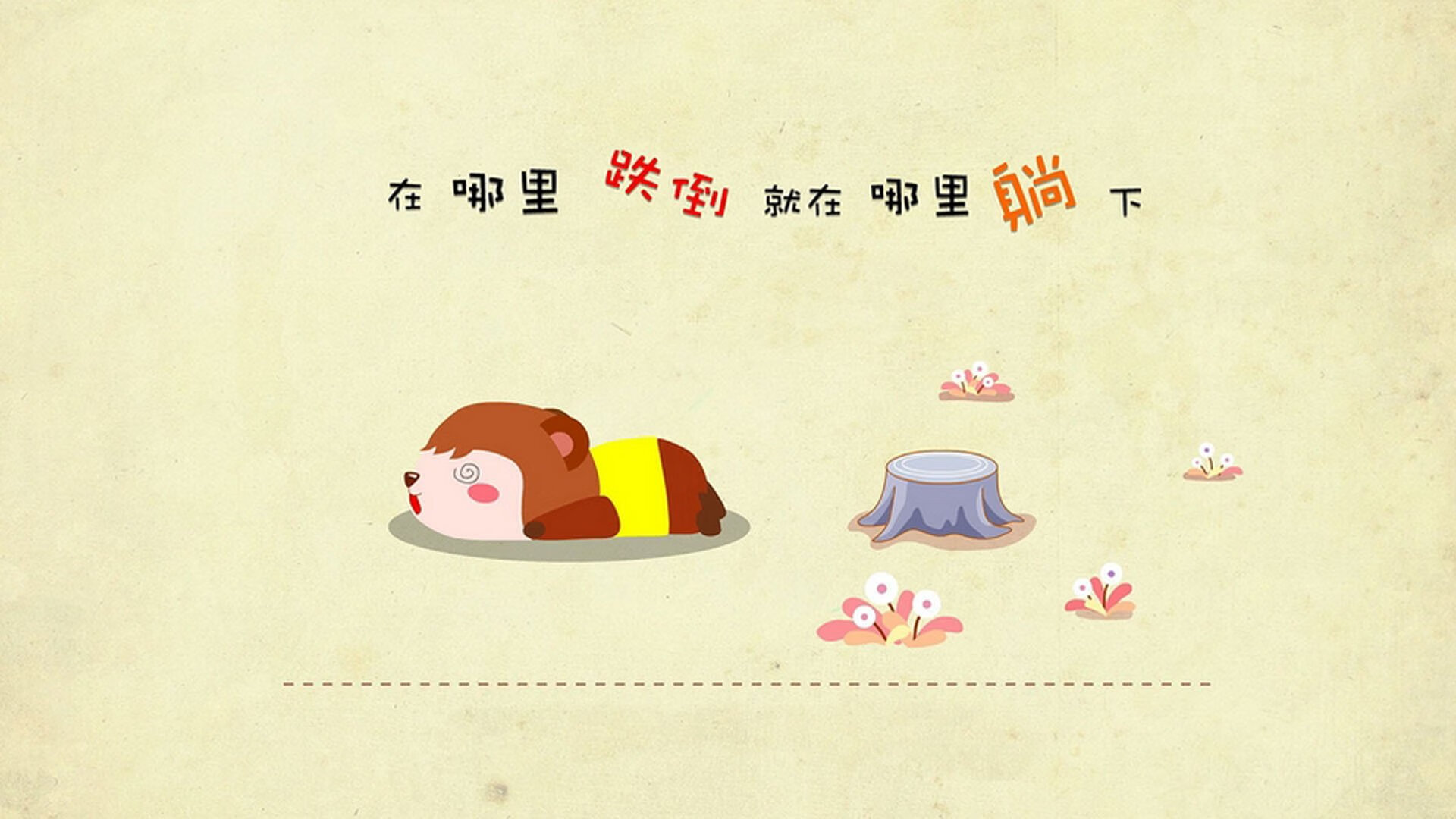 Jiuyou-那不勒斯连续压迫打穿中路防线，那不勒斯连续压迫打穿中路防线的是谁