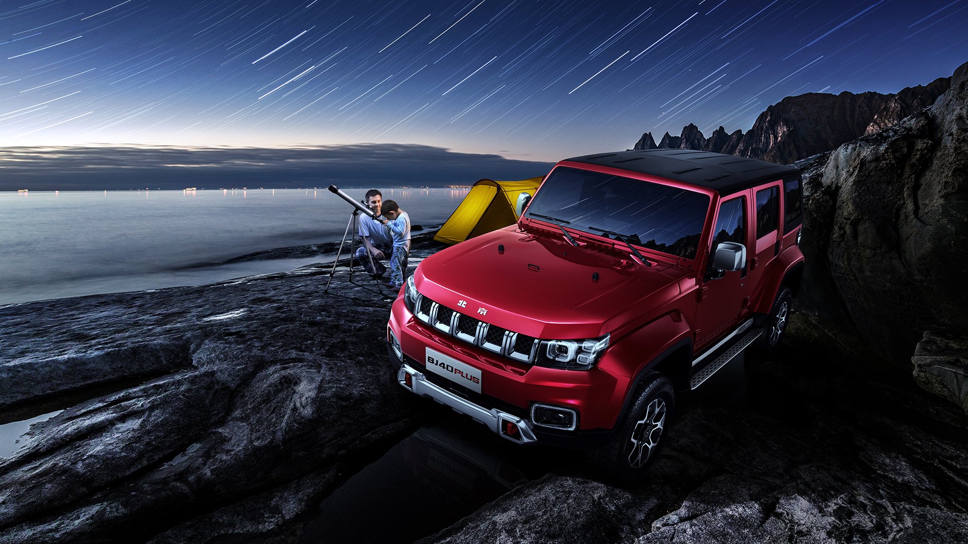 九游官网下载电脑版-高节奏进攻对教练布置时间的挑战，高节奏进攻对教练布置时间的挑战有用吗