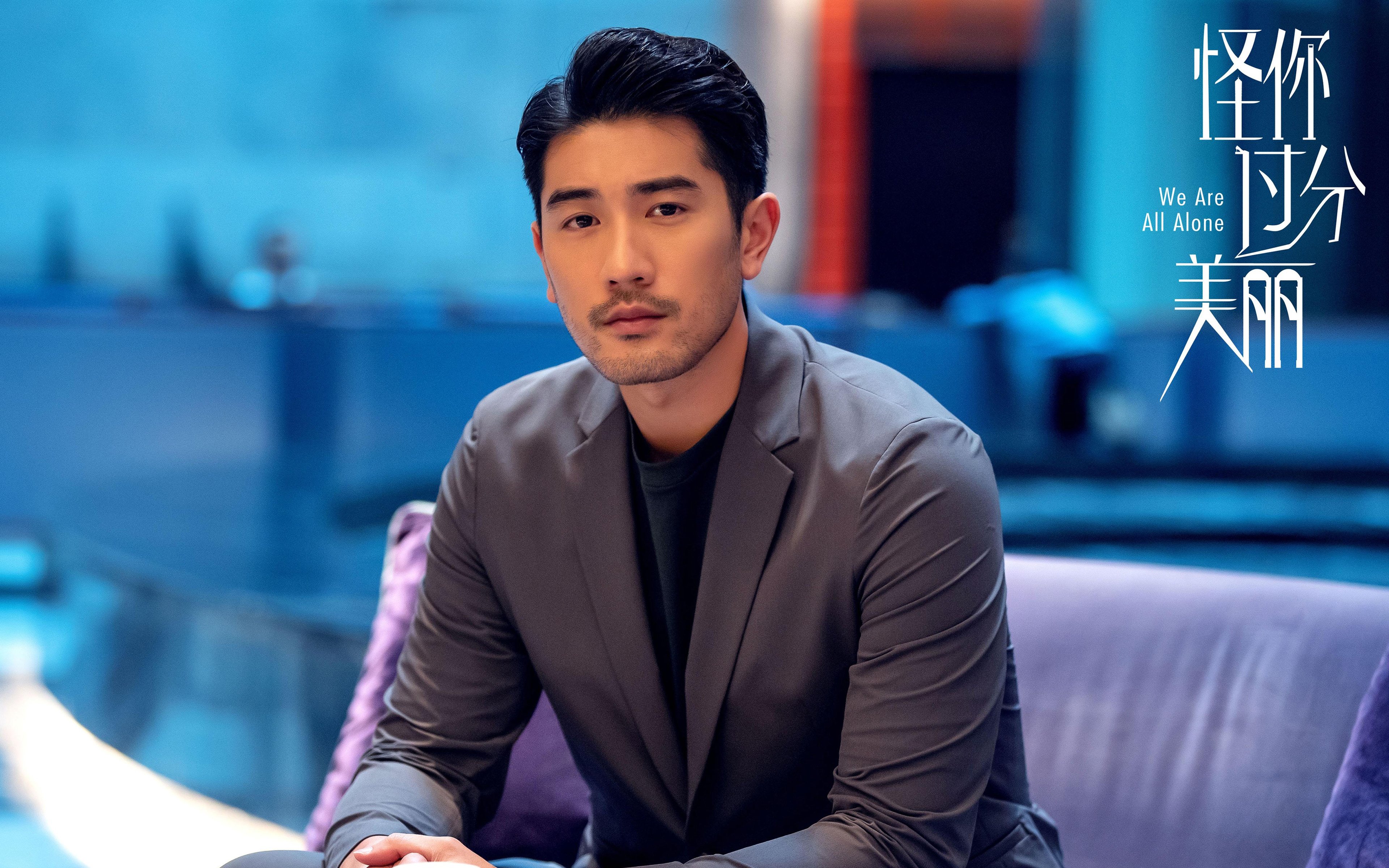 特斯·冯·迪克:南非羚羊队中场的技术大师,推动进攻节奏