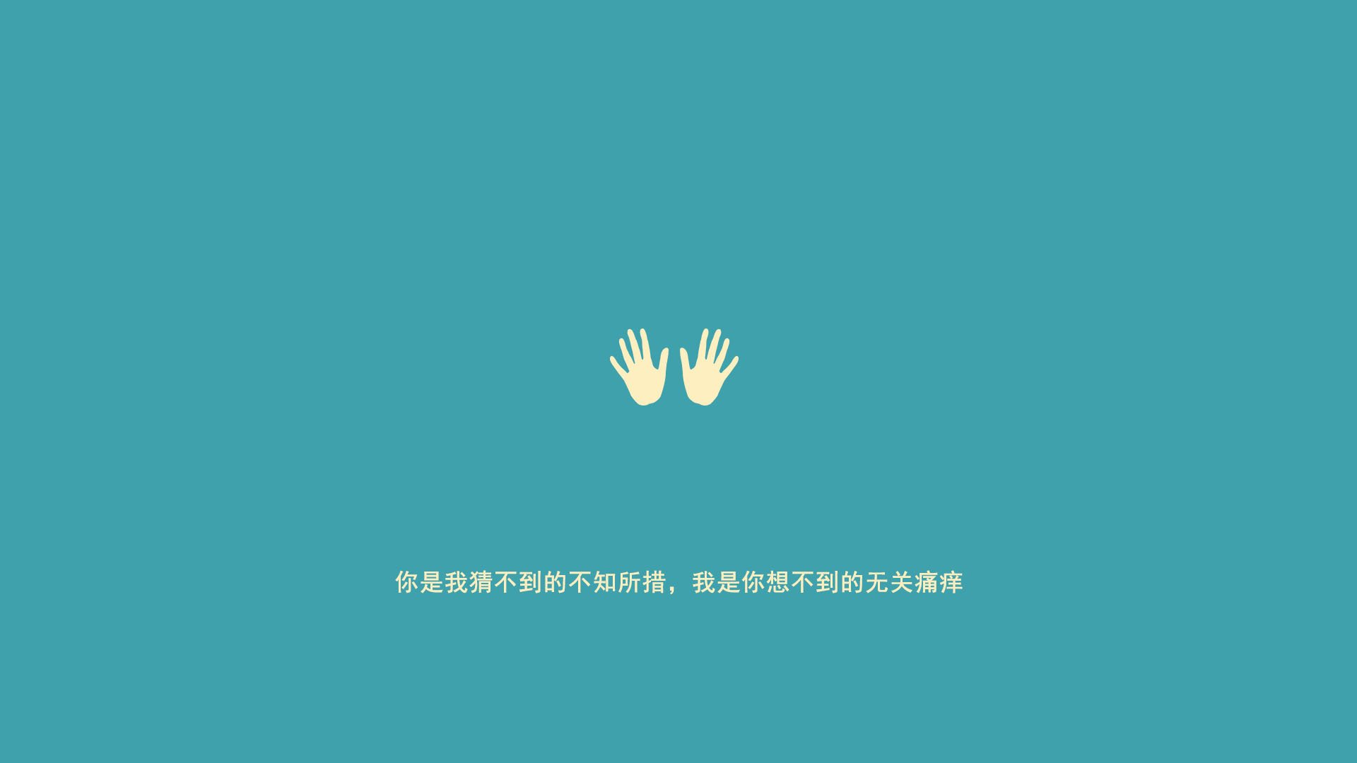 陈佳再度晋级决赛舞台,陈佳陈佳